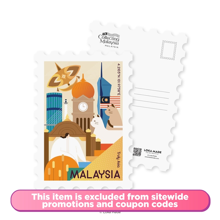 Collecting Malaysia 1 Postcard MDP70 1S image