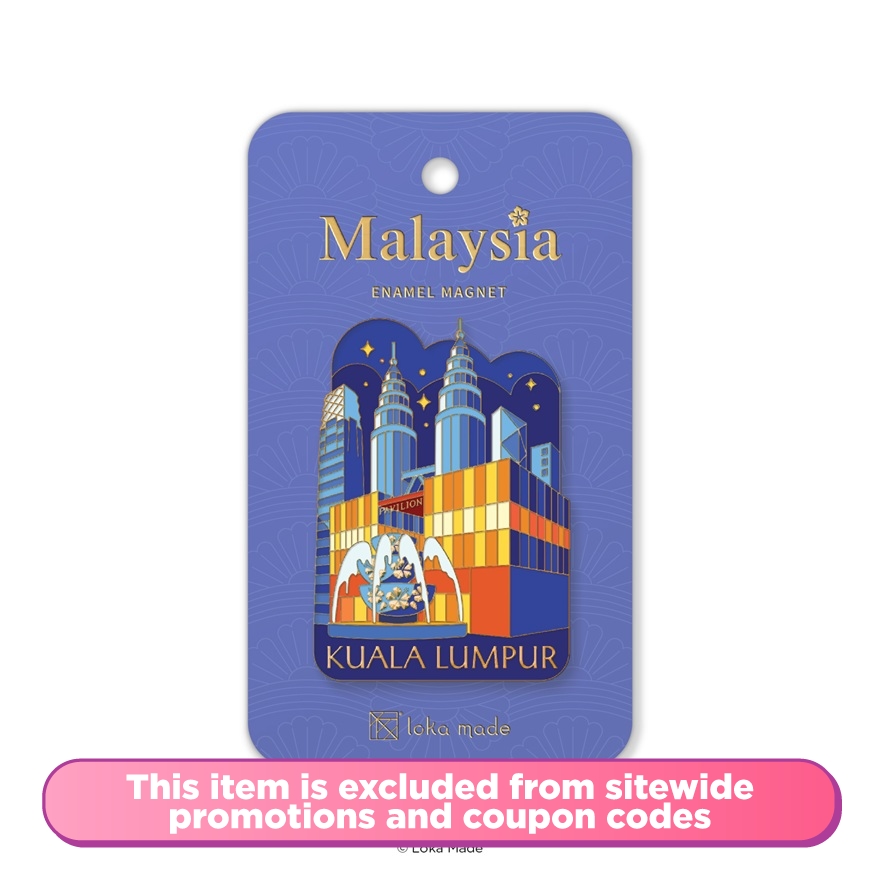 Night View in Kuala Lumpur Magnet EM01 1S image
