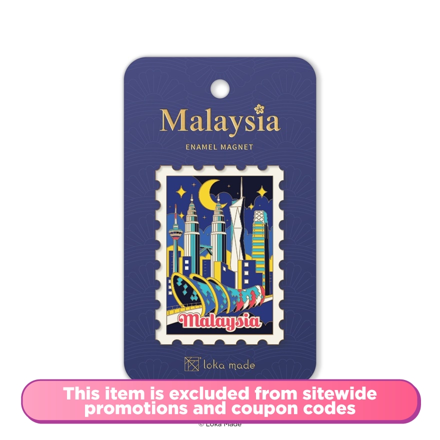 Mesmerizing Nights in Malaysia Magnet EM02 1S image