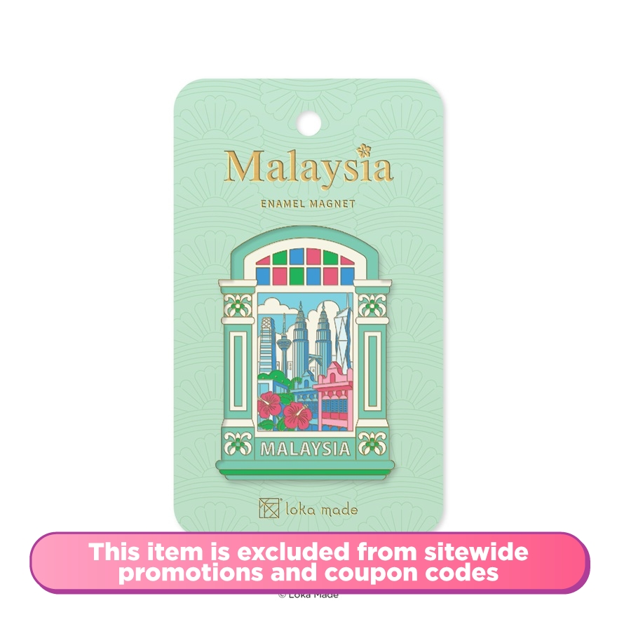 Hidden Gems of Malaysia Magnet EM05 1S image