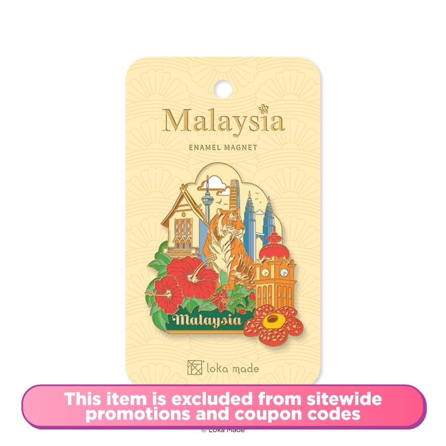 Malaysia Stripes Magnet EM15 1S image