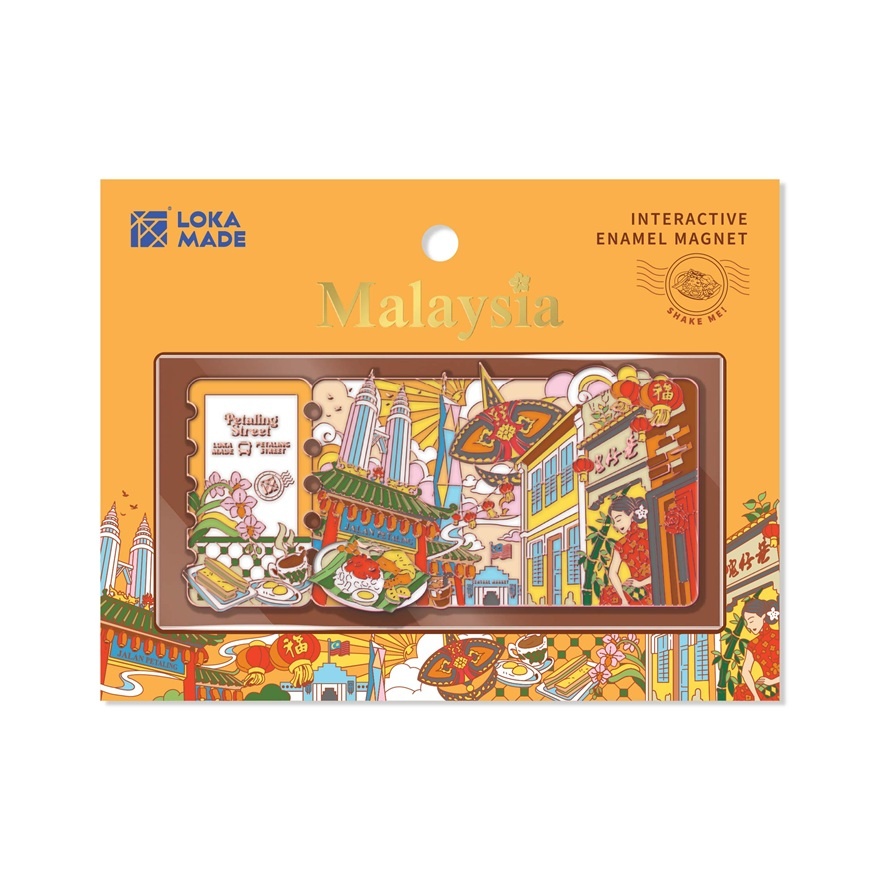 Ticket to Petaling Street Magnet EM26 1S image