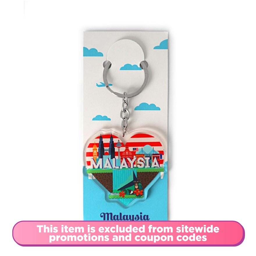 I Love Malaysia Keychain KC13 1S image