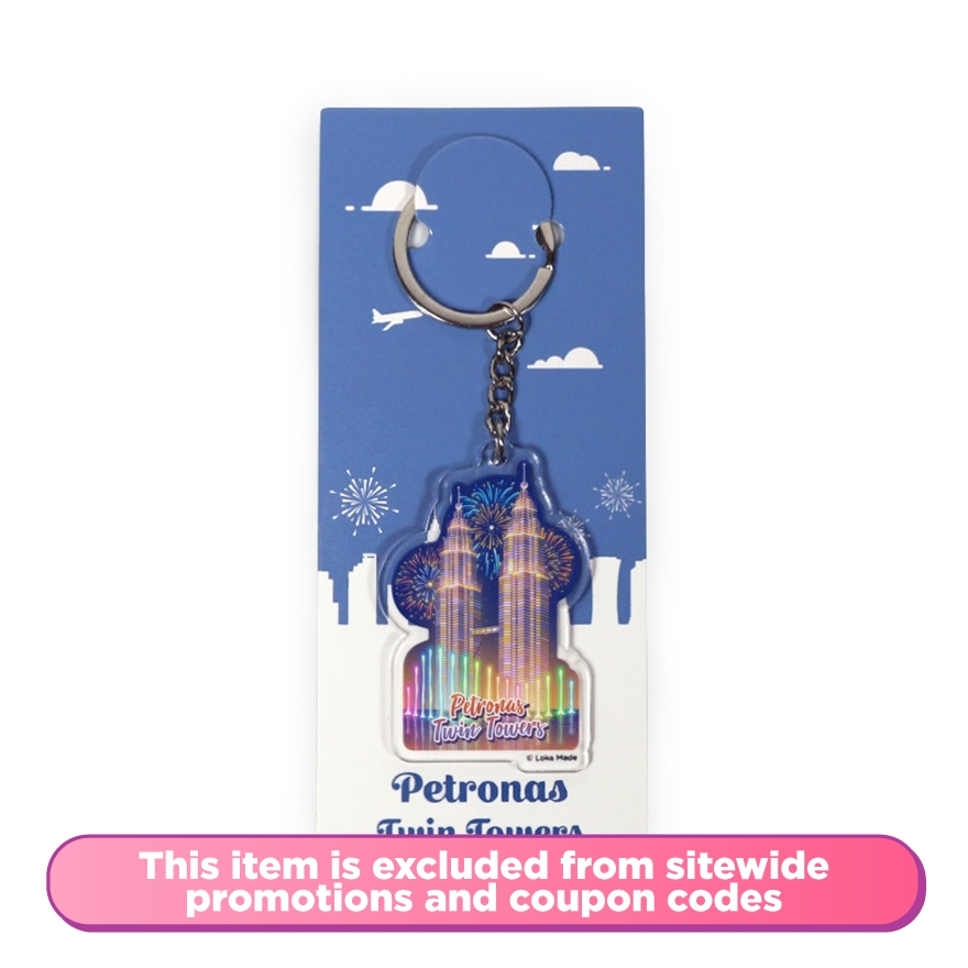 Petronas Twin Towers Night View Keychain KC19 1S image