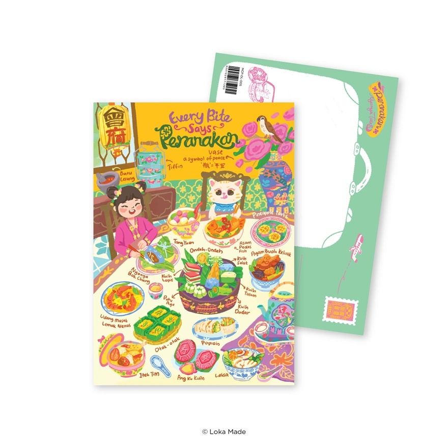Doodle Land Postcard: Every Bite Says Peranakan MCP DL 005 1S image