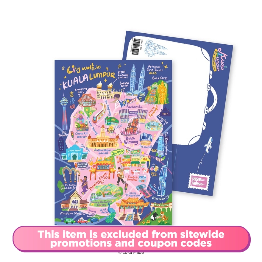 Doodle Land Postcard: City Walk in Kuala Lumpur MCP DL 006 1S image