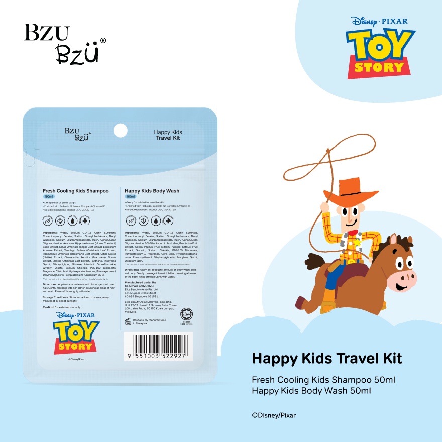 Happy Kids Travel Kit (50ml + 50ml) image