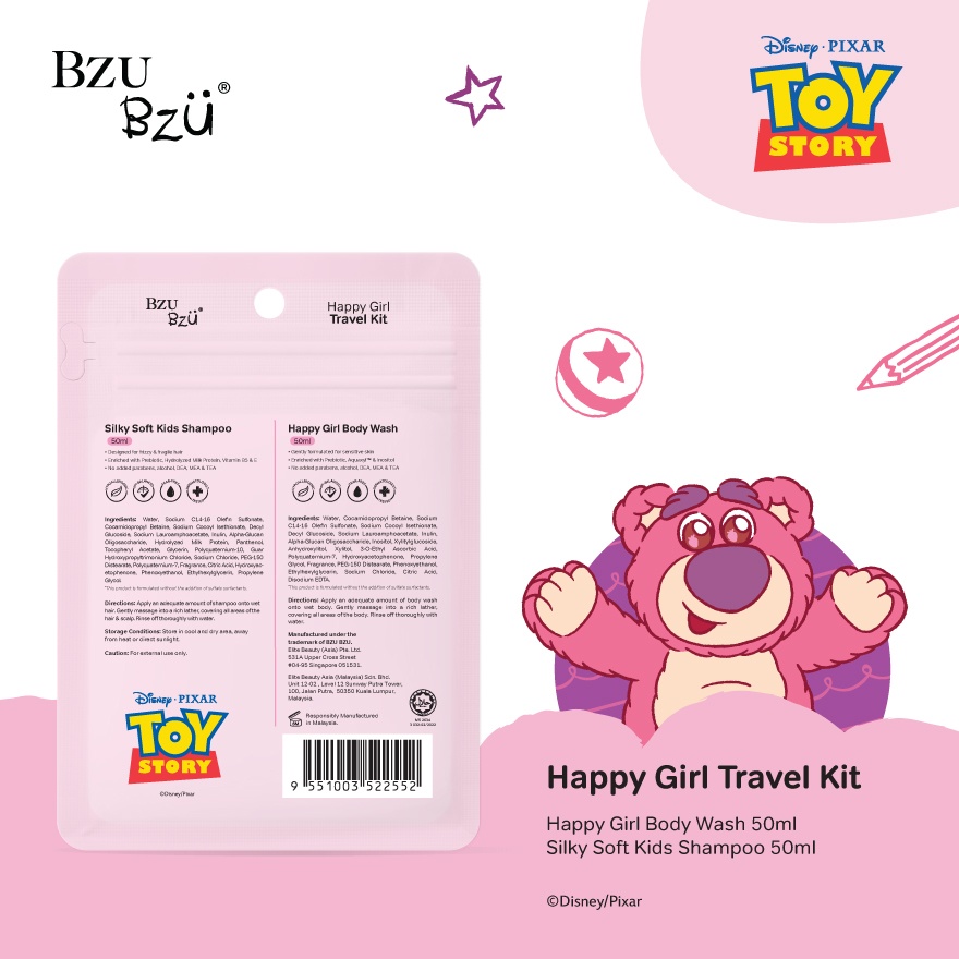 Happy Girl Travel Kit (50ml +50ml) image