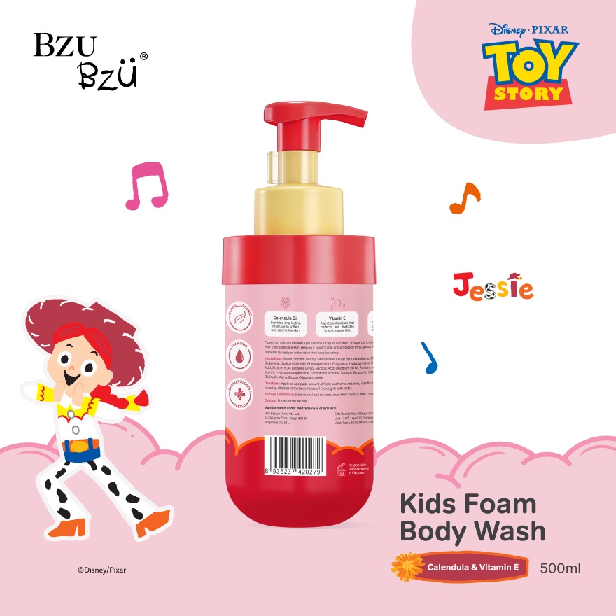 Kids Foam Wash (Calendula & Vitamin E) 500ml