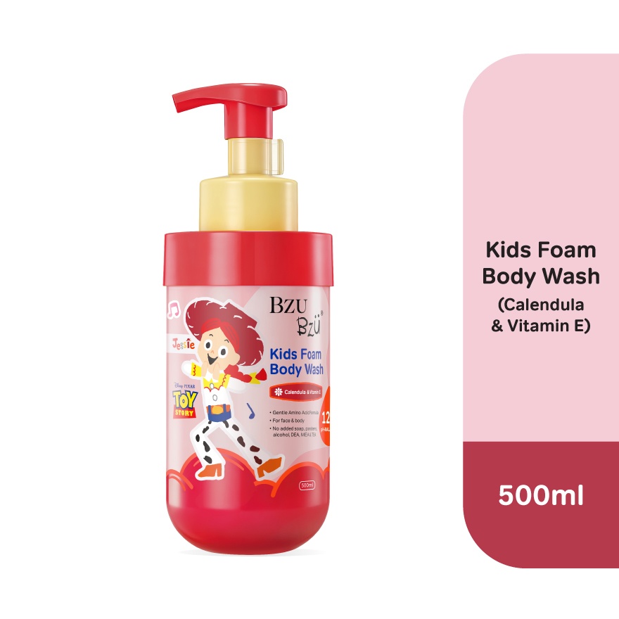 Kids Foam Wash (Calendula & Vitamin E) 500ml