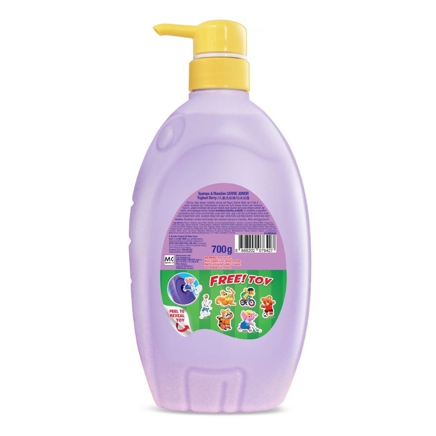 Hair & Body Wash Berry Yoghurt 650G image