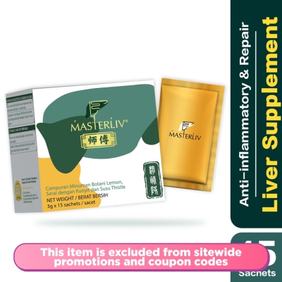 MASTER LIV - Liver Anti-Inflammation & Repair Formula 15’s