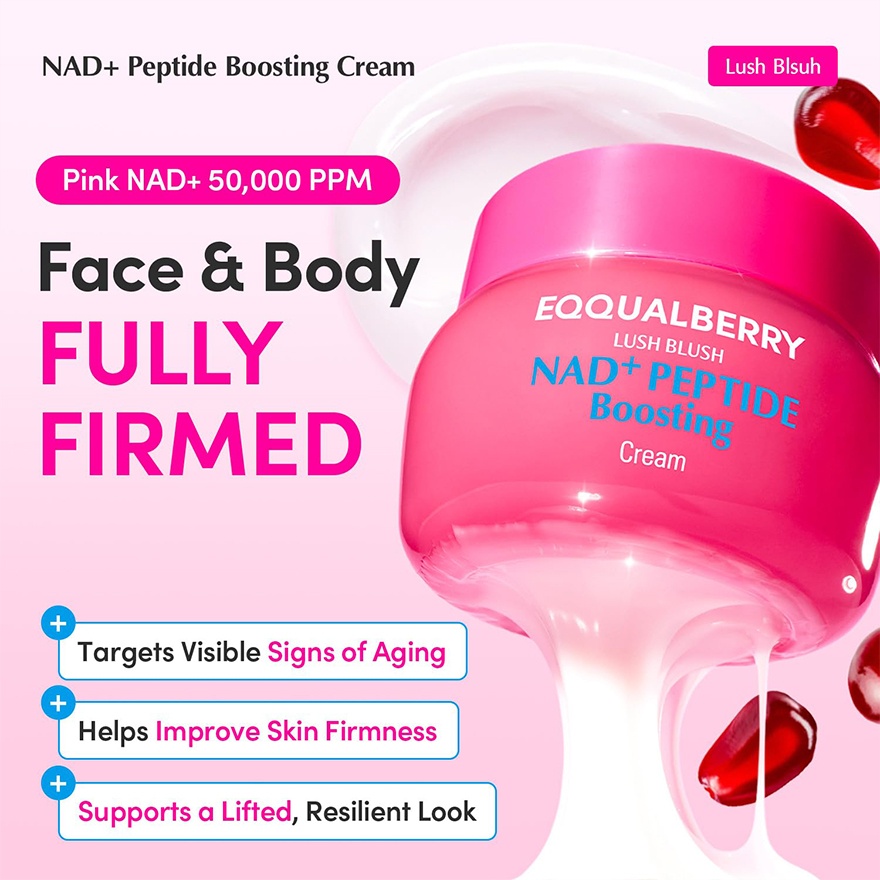 Lush Blush NAD+ Peptide Boosting Cream 50ml image
