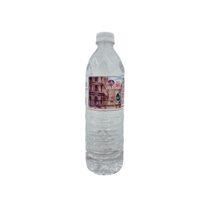 TREATS BY WATSONS - 185th Anniversary RO Water 600ML