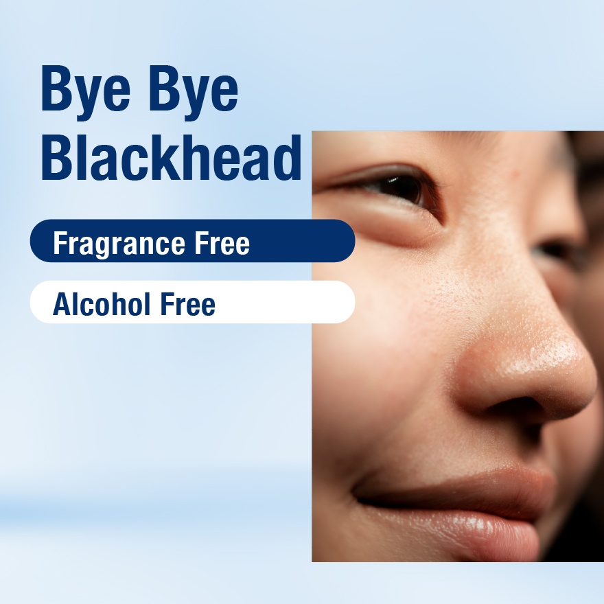 All Clear Byebye Blackhead Cleanser 30ml
