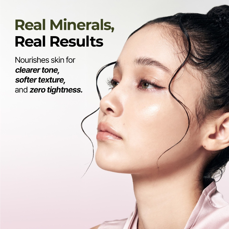 Relief Mud Mask 110ml