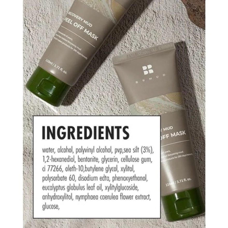 Relief Mud Peel Off Mask 110ml