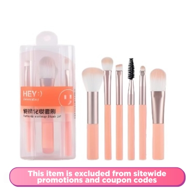 MALIAN - Portable Makeup Brush Set (6 Pcs)