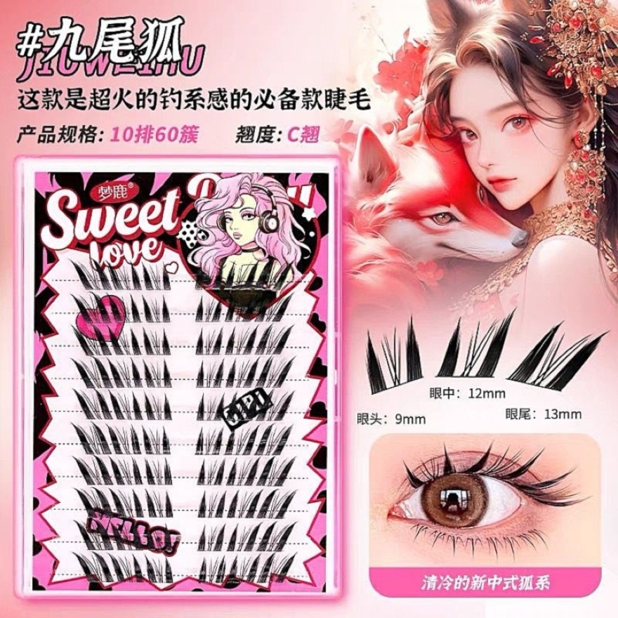 Glue Free Single Cluster False Eyelashes-9Tail image