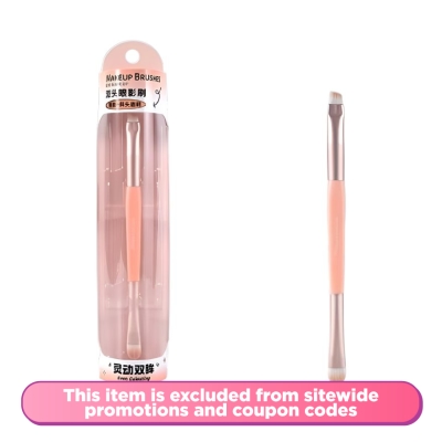 MALIAN - Double Ended Eyeshadow Brush - 01 Eyeshadow + Eyebrow
