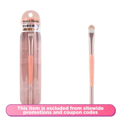 MALIAN - Double Ended Eyeshadow Brush - 02 Eyeshadow + Detail
