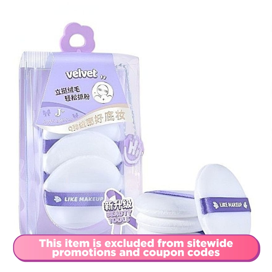 Joyful Makeup Series Ultra Soft Setting Powder Puff