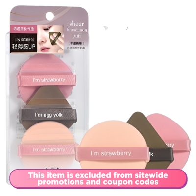 MALIAN - AI Sheer Foundation Puff