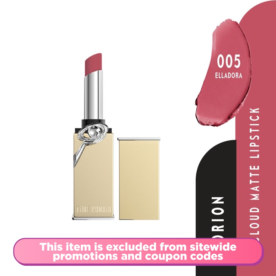 Orion Cloud Matte Intense Smooth Lipstick 005 Elladora image