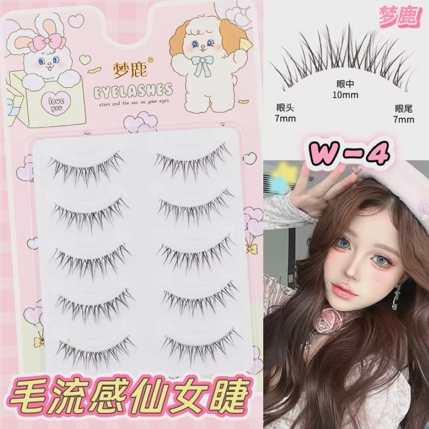 One Piece False Eyelashes W-4