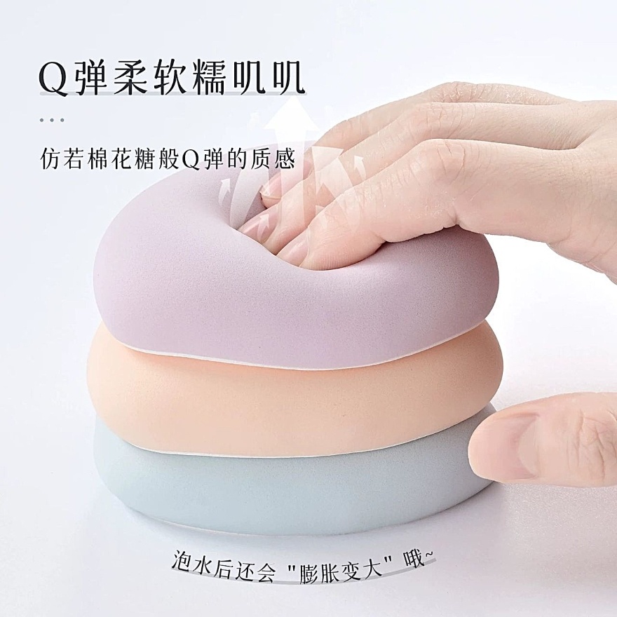 Joyful Makeup Series Triangle Marshmallow Powder Puff