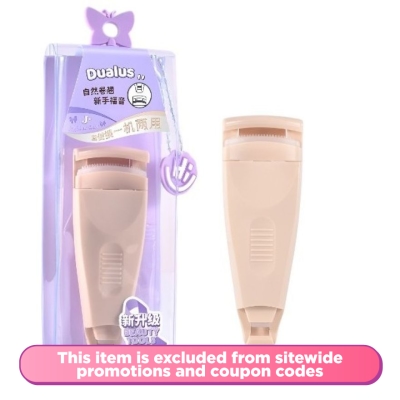 MALIAN - Joyful Makeup Series Double Eyelash Curler