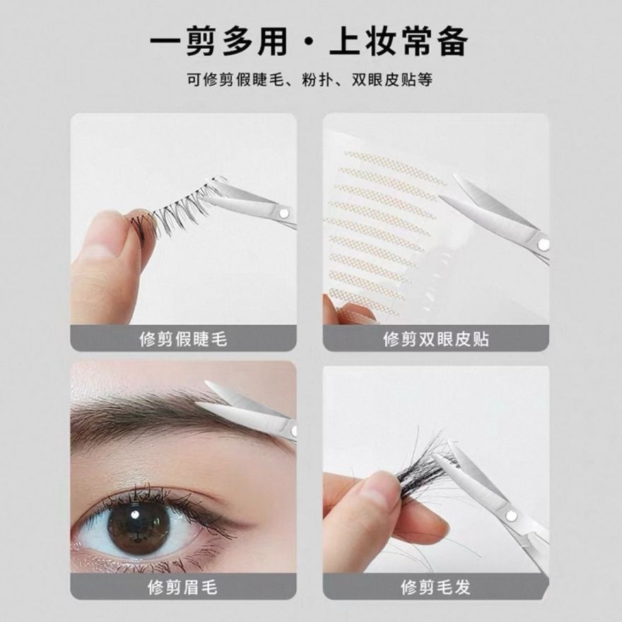 Joyful Makeup Series Curved Eyebrow Scissors
