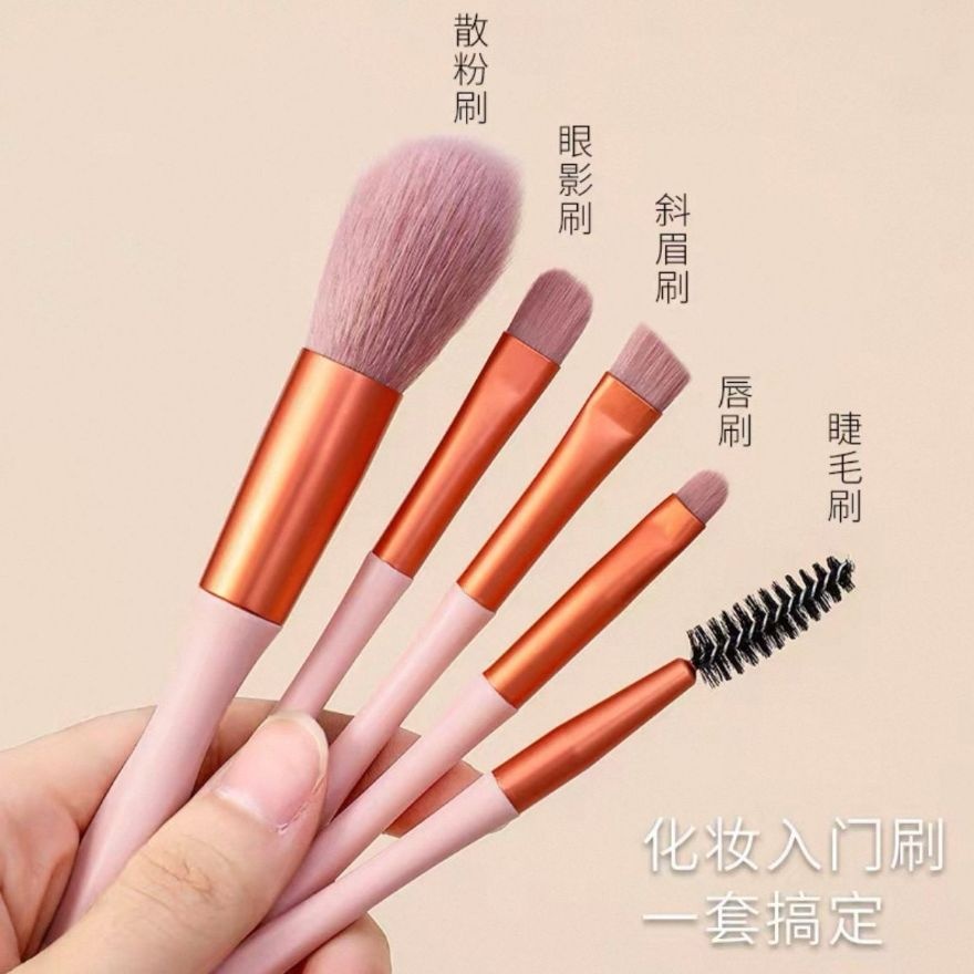Storage Tube Makle Up Brush 5 pcs - Red image