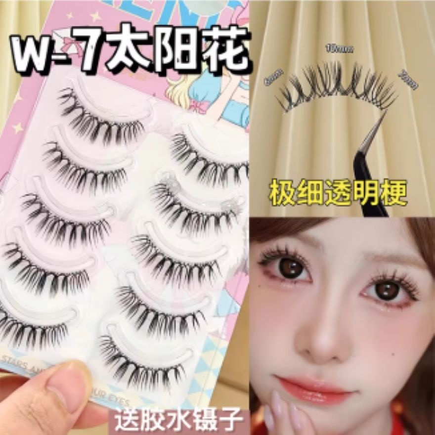 One Piece False Eyelashes W-7