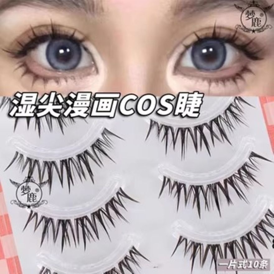 One Piece False Eyelashes R-7