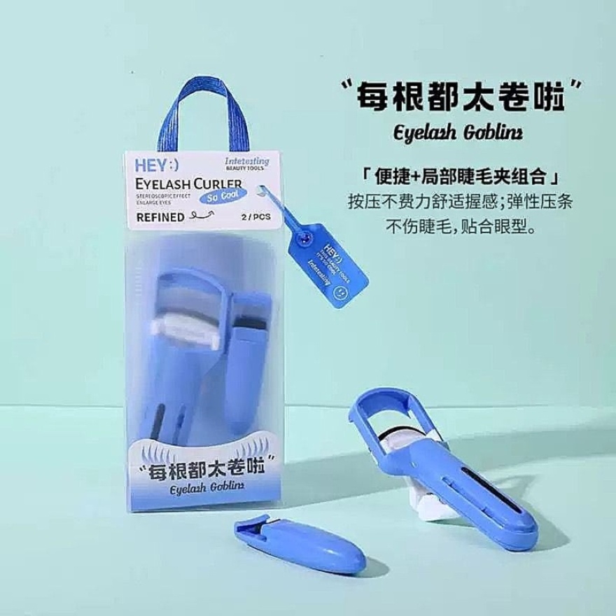 Eyelash Curler Clip Combination (2 Pcs)