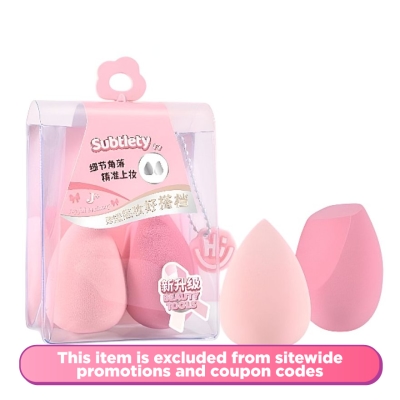 MALIAN - Joyful Makeup Series Soft Makeup Sponge Set