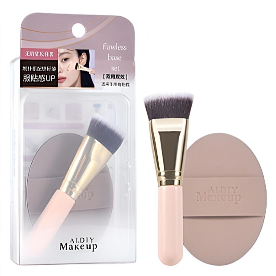 AI Flawless Base Makeup Set - Brush and Puff