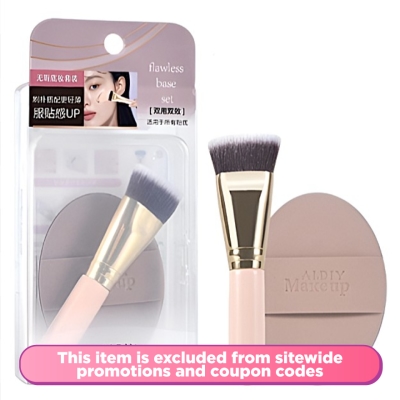 MALIAN - AI Flawless Base Makeup Set - Brush and Puff