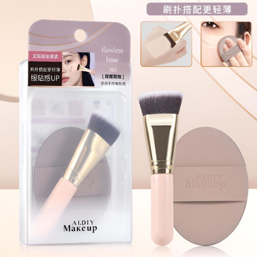 AI Flawless Base Makeup Set - Brush and Puff