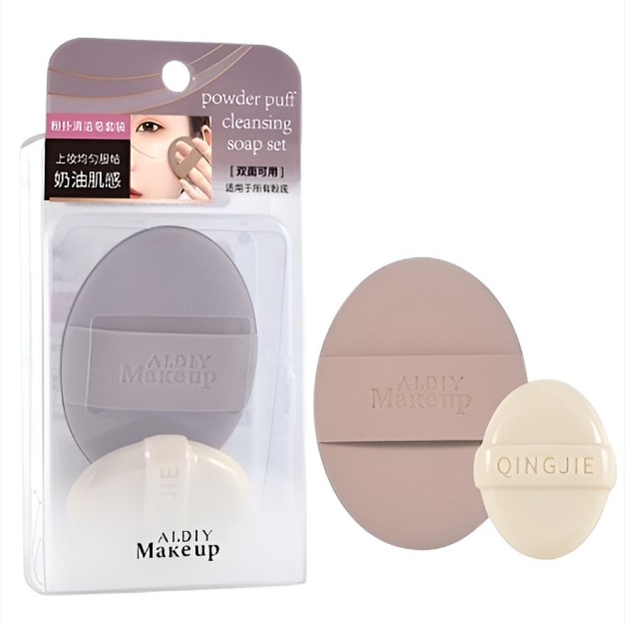 AI Flawless Base Makeup Set - Brush and Sponge
