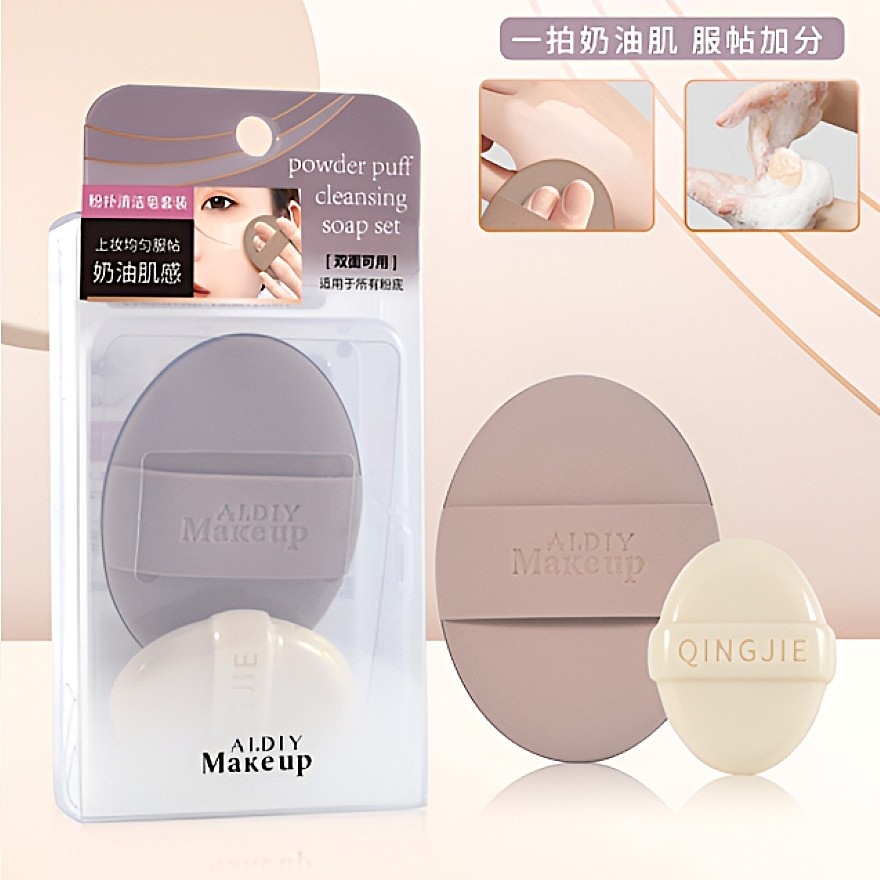 AI Flawless Base Makeup Set - Brush and Sponge