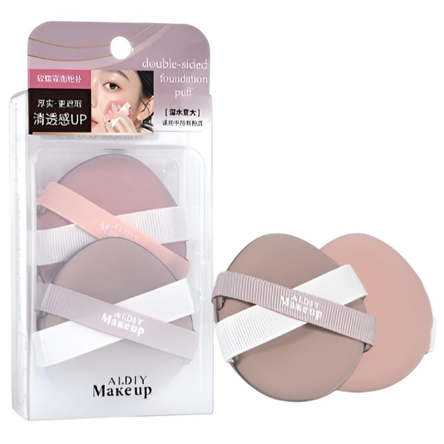 AI Soft Double-Sided Powder Puff