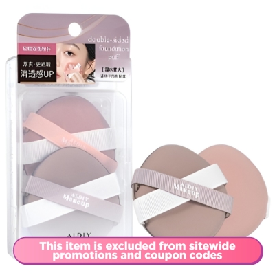 MALIAN - AI Soft Double-Sided Powder Puff