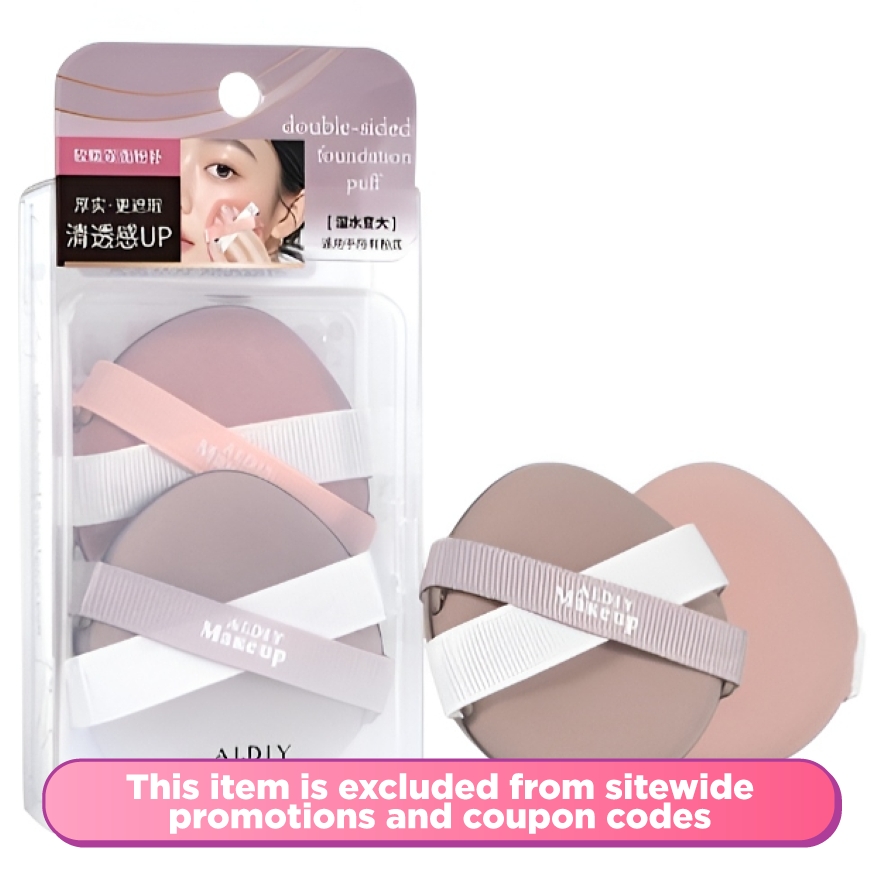 AI Soft Double-Sided Powder Puff
