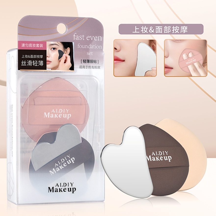 AI Fast Even Foundation Set