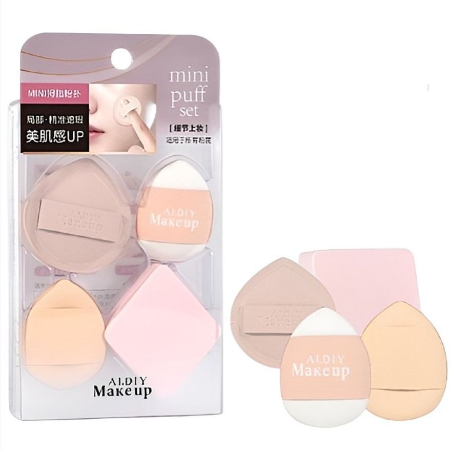AI Mini Puff Set
