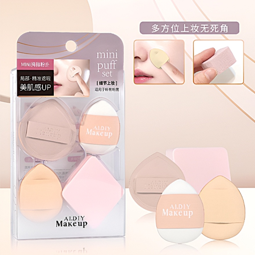 AI Mini Puff Set