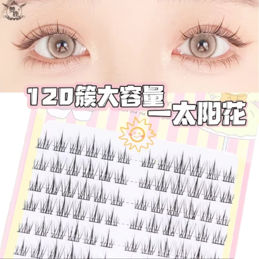 Single Cluster False Eyelashes - 19 Sunflower