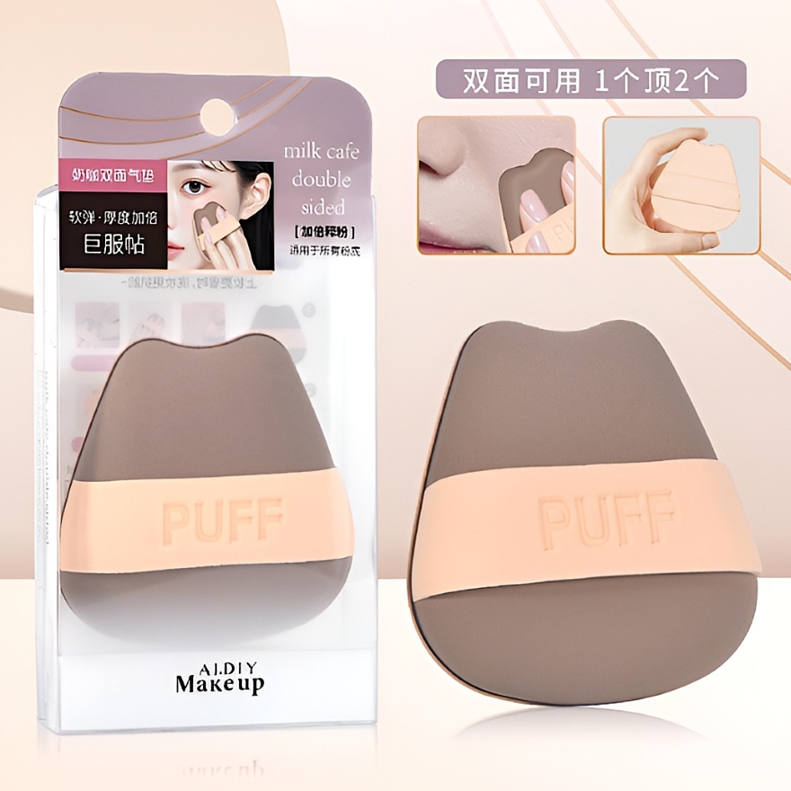 AI Milk Café Double Sided